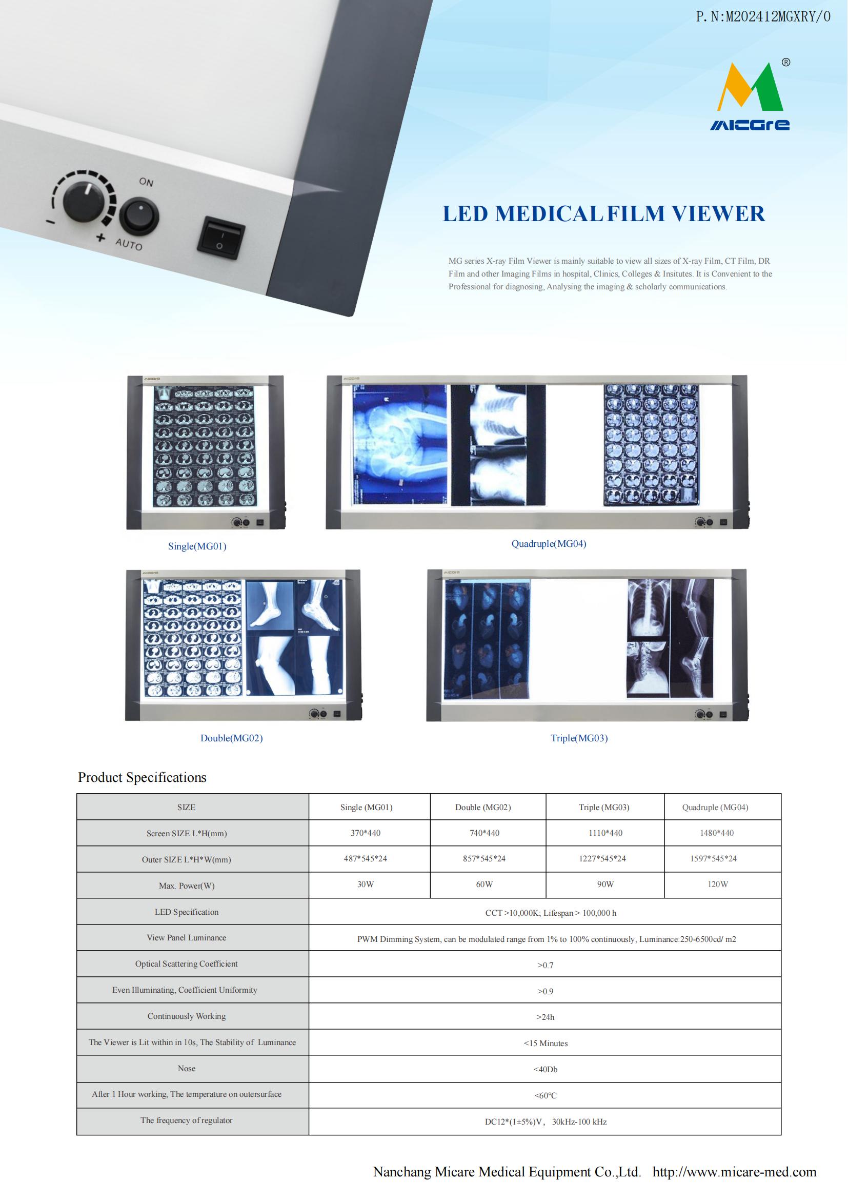 （已压缩）M202412MGXRY0-brochure of LED medical film viewer_00